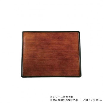 尺3万葉長手両面盆　チーク木目普賢塗（弱ノンスリップ加工）/黒　15156890