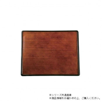 尺6万葉長手両面盆　チーク木目普賢塗（弱ノンスリップ加工）/黒　15156920