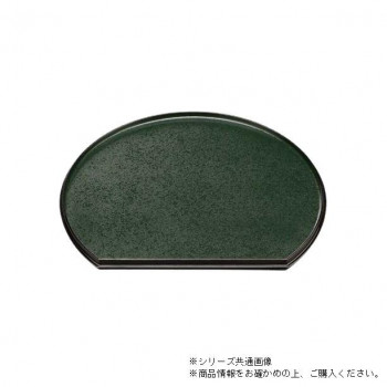 尺5新半月両面盆　緑天黒クリアータタキ/朱天黒　50410920