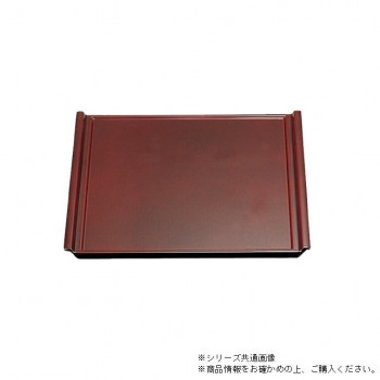 尺3角フライト盆　溜塗　15236390