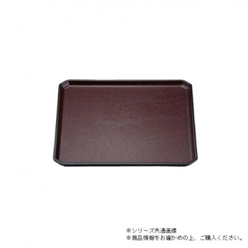 尺1角隅切木目盆　エンジメタ普賢塗（弱ノンスリップ加工）　15156730