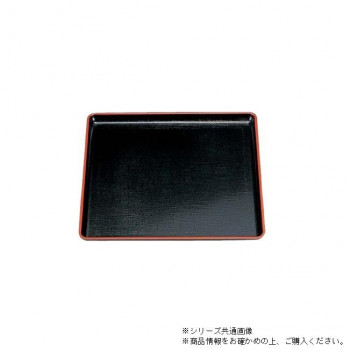 尺2カスリ角盆　黒天朱　15233470
