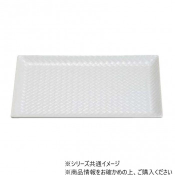 バンブートレー(389×287)　ホワイトパール　81014610