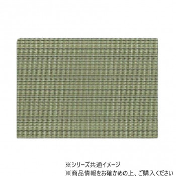 尺3長手ストロング敷マット　フレシュグリーン　50309680