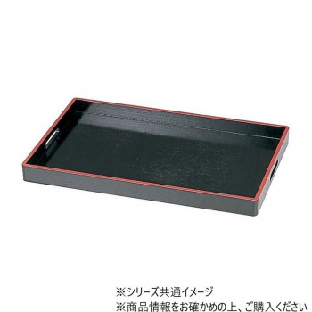 木製2尺脇取盆　黒天朱　50300940