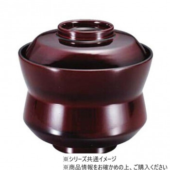 （食洗機対応）杵型吸物椀(小)　溜(内黒)　33023500