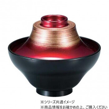 （食洗機対応）福富士椀　ワイン/金刷毛目(内黒)　31007960