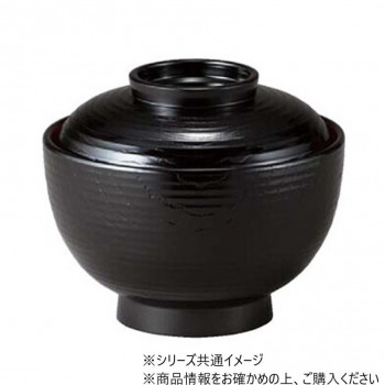 （食洗機対応）5寸平筋丼　黒(内朱)　30048620