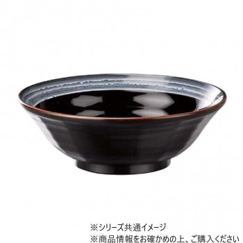 （レンジ対応）φ24cmラーメン鉢　ゆず天目　45023740