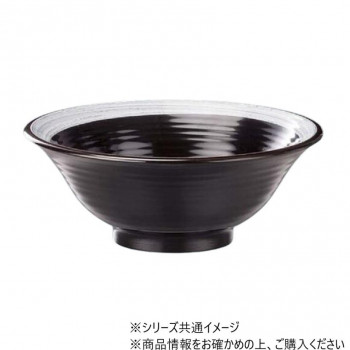 （レンジ対応）φ19.5cmうどん鉢　ゆず天目　45023770