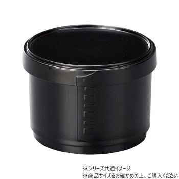 （食洗機対応）DX耐ワッパ飯器　小　黒艶消(内黒)　39011810