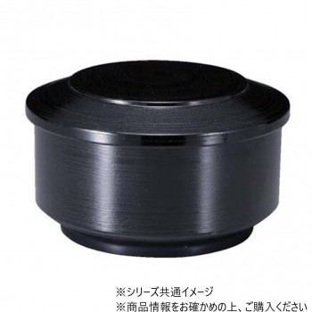 新1人用和飯器　黒はじき刷毛(内黒)　32603410