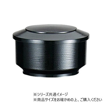 飯器1人用　黒ハジキ刷毛目(内黒)(杓子付)　37002290
