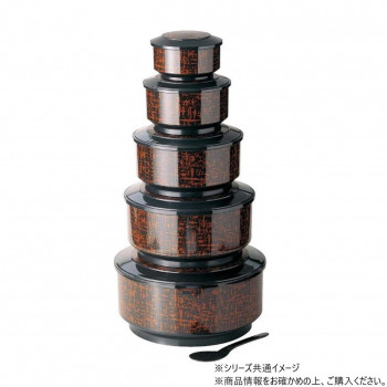 飯器5人用　朱カスリ(内黒)(杓子付)　39211140