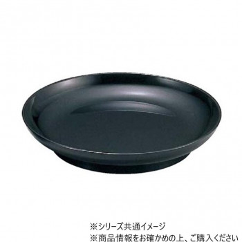 6寸大皿　総黒　35051310