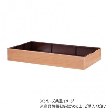 ビュッフェ用ABS樹脂枠　1/1　白木柾目塗　70022470