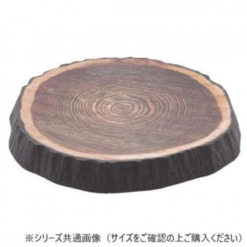 メラミン　φ29cm　年輪盛台　83361020