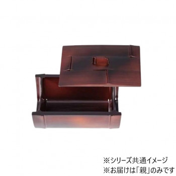 越前竹型中鉢　親　すす竹塗　55008170