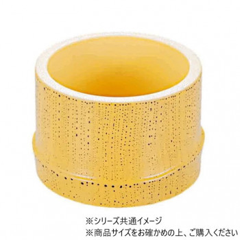 φ6.5cm越前竹型丸鉢　ゴマ竹塗　54300175