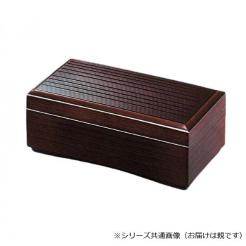 6寸長手姫箱　溜内黒(親)　21077022