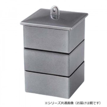 故郷珍味箱　銀透き　親　55204815