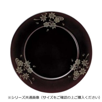 (食洗機対応)φ24cm丸プレート 溜春秋 51404020