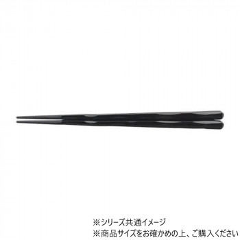 PBT 24cm六角一刀彫箸 黒塗 90031350