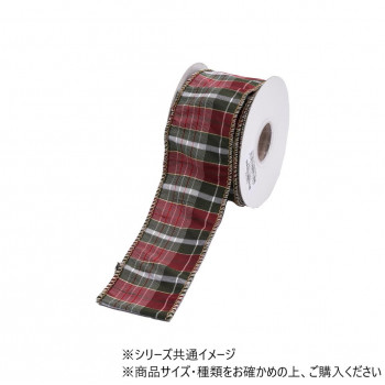 ワイヤーリボン DUPION METALLIC THREAD RIBBON RGR 6.3cm 9600075
