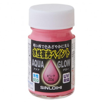 ニッカー絵具　アクア　グロー　ピンク　20g　AQGP