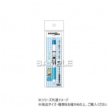 ヒサゴ 夏目友人帳 エナージェル エス/名取周一 HH3873