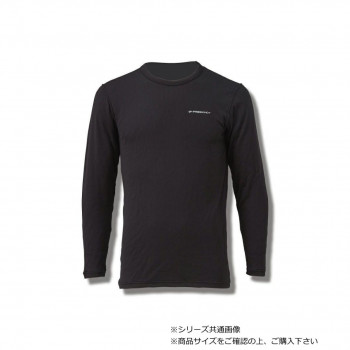 ハヤブサ レイヤーテックアンダーシャツ　厚手 ブラック LL Y1658-LL-90
