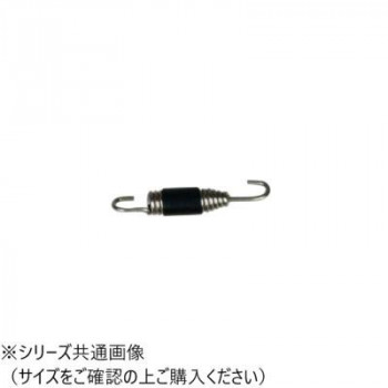 SP-061 マフラースプリング ラバー付き 60mm SP061