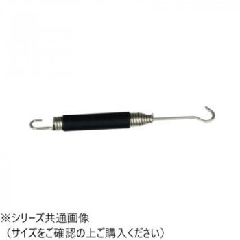 SP-111 マフラースプリング ラバー付き 110mm　SP111