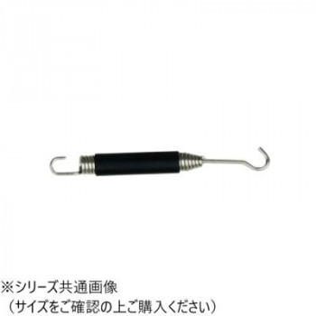 SP-101 マフラースプリング ラバー付き 100mm SP101