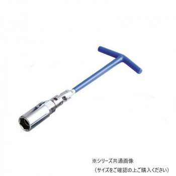 マグネット付 プラグレンチ 18mm PW18