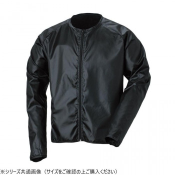 SDW-3047 ポケッタブル防風インナージャケット ブラック LL SDW3047-LL