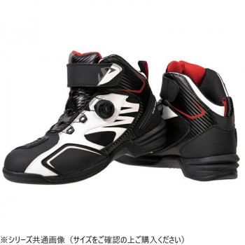 NS-36D ストリームシティーテック5 ライディングシューズ WH/RE 255 NS36D-255