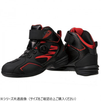 NS-36B ストリームシティーテック5 ライディングシューズ RE 250 NS36B-250