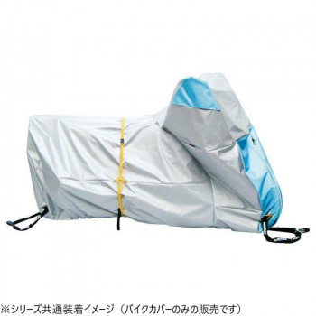 EXバイクカバー箱入 EX-3