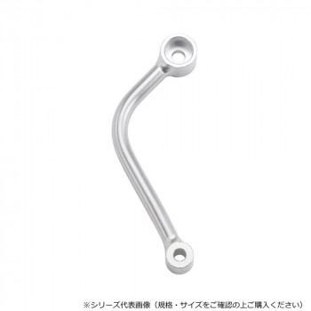 MSTL175RR-75 汎用マフラーステーφ16 175mm RR シルバー