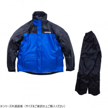 SDW-9106B レインスーツ ブルー/ブラック M SDW9106B-M
