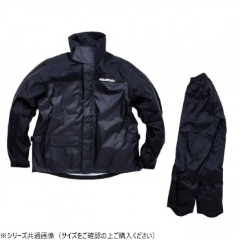 SDW-9106D レインスーツ ガンメタ/ブラック M SDW9106D-M