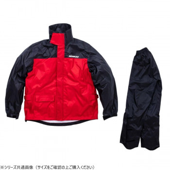 SDW-9106A レインスーツ レッド/ブラック L SDW9106A-L