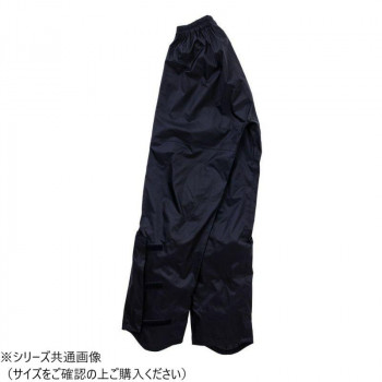 SDW-9108A レインパンツ ブラック LLB SDW9108A-LLB