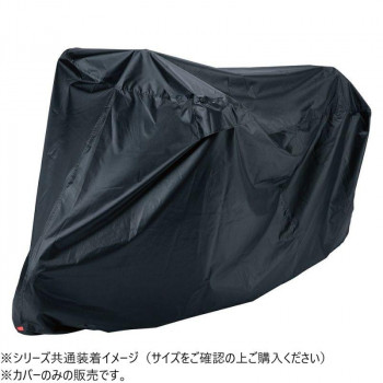 ST-4 ステルス・ネオ ブラックカバー