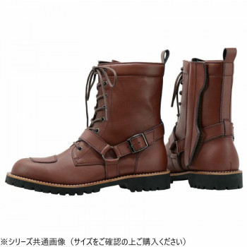 NTB-44B ライディングブーツ BR 23 NTB44B-230