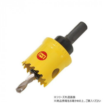 マーベル BL型バイメタルホールソー 32mm BL-32