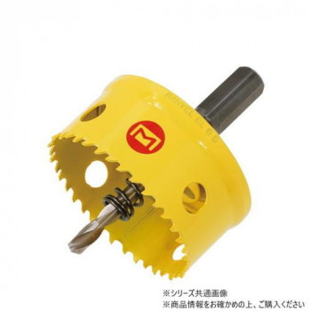 マーベル BL型バイメタルホールソー 68mm BL-68