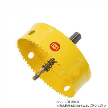 マーベル BL型バイメタルホールソー 105mm BL-105