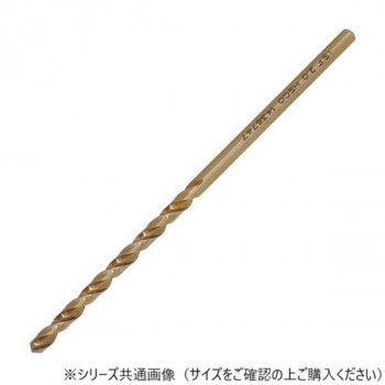 マーベル コバルトドリル　2.0mm MCD-20